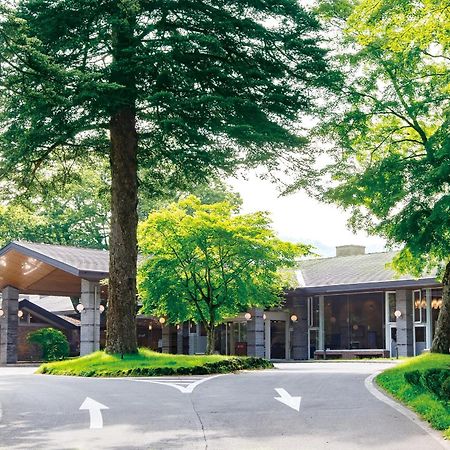 Karuizawa Prince Hotel West מראה חיצוני תמונה